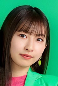 植村あかり