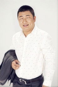 董三毛