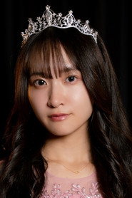利倉真悠