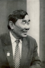 Буда Вампилов
