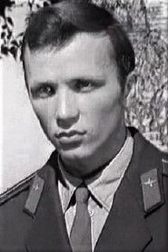 Юрий Червоткин