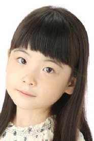 Yayama Hana