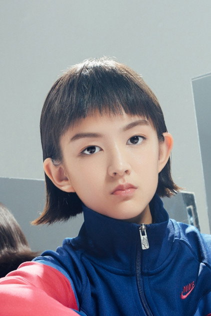 Ya-Zhi Tai