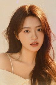 Jade Xu Xiaoshu