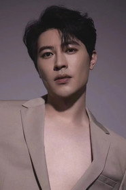 郑棠元