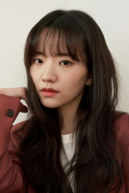 Kim Woo-jin