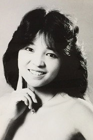 青木琴美