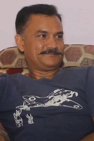 Bishal Pahari