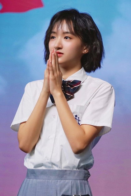 Xu Enyi