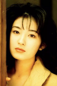 菅野美寿紀
