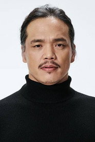 진모