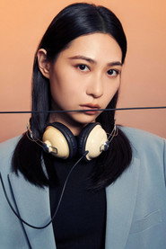 蔡蕙琪