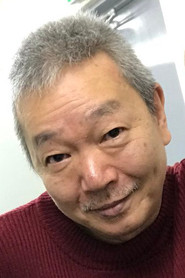 Tatsuro Hibino