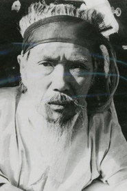 변기종