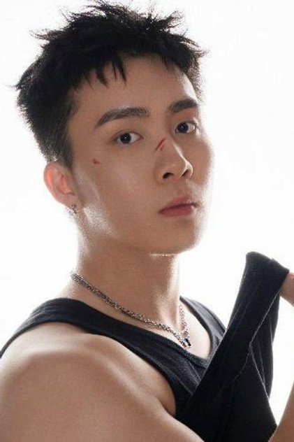 Wei Qi Yuan