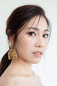 梁湘華