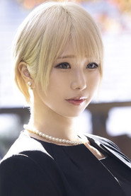 Alice Otsu