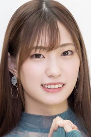Akari Mitani
