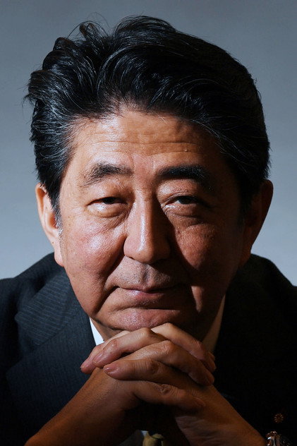 Abe Shinzō