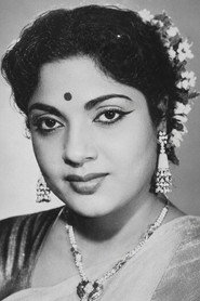 Sandhya