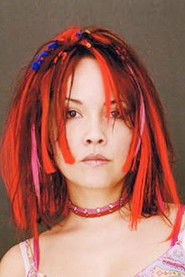 Dominique Davalos