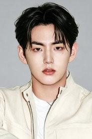 김도윤