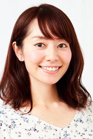 谷桃子
