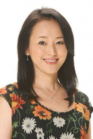 宮本直子