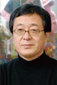 清水慎治