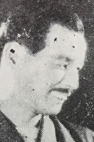 木村健児
