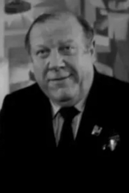 V. Tsepaev