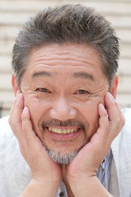 Jiro Gin