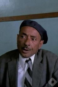 Mahmoud Kamel