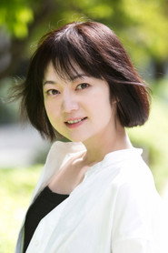 Keiko Toyama