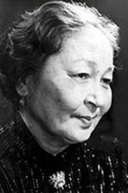 Бикен Римова