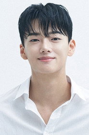 서이한