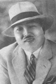 中根龍太郎