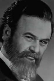 Зиновий Филлер