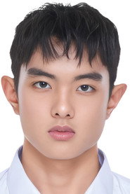 ฉัตรวสุ ชุติมาพงศ์รัตน์
