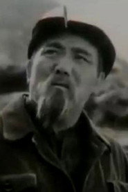 Капар Медетбеков