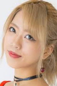 Tenma Aida