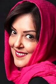 Parastoo Golestani