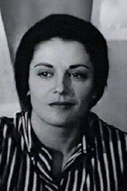ნანული პირველი