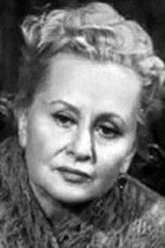 Галина Калиновская
