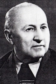 Дмитрий Голубинский
