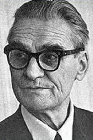 Иван Марин