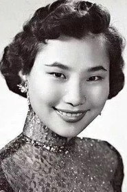方逸华