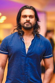 සුරාජ් මාපා