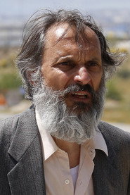 Θανάσης Χαλκιάς