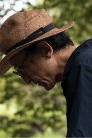 Koichi Onishi